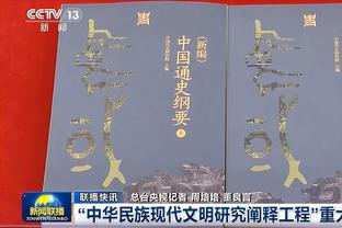 全能表现！戴维斯半场10中4拿到12分8板4助