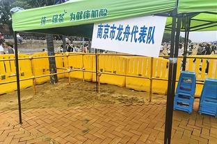 中超积分榜：申花23分领跑蓉城19海港18，上海双雄开赛至今均不败