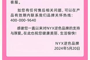 1月9日开票❗F1中国大奖赛官方公布票价：290-3880元，草地3天480