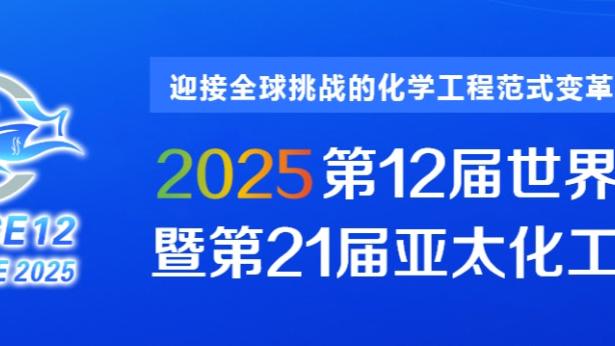 美女养眼？孙兴慜和全智贤共同出席伦敦时装周，两人亲切合影