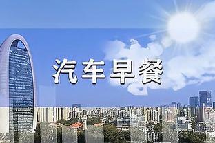 薪资专家：尼克斯阵容仍有2个名额&低于奢侈税线250万美元