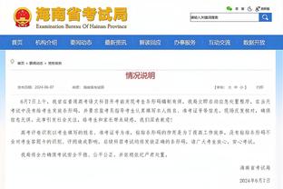 记者：拜仁愿听取对格雷茨卡的报价 本赛季不会和穆西亚拉谈续约