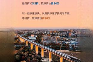 唐斯：我们这赛季进攻不够稳定 有时非常好 有时又非常糟糕