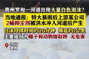 阿斯：基米希与拜仁合同明夏到期，巴萨曼城曼联利物浦有意引进