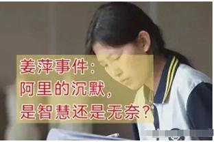 ?第四节4分40秒雄鹿落后22分 老李换下利拉德放弃了