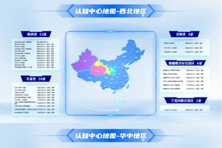 热刺官方：理查利森对埃弗顿的兜射世界波当选2月队内最佳进球