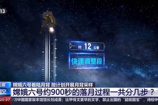 彭博社：拉爵资产1年缩水15.2亿镑，坐拥138.7亿镑与克伦克持平