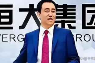 马特里：伊尔迪兹更适合搭配弗拉霍维奇 劳塔罗接近欧洲前五水平